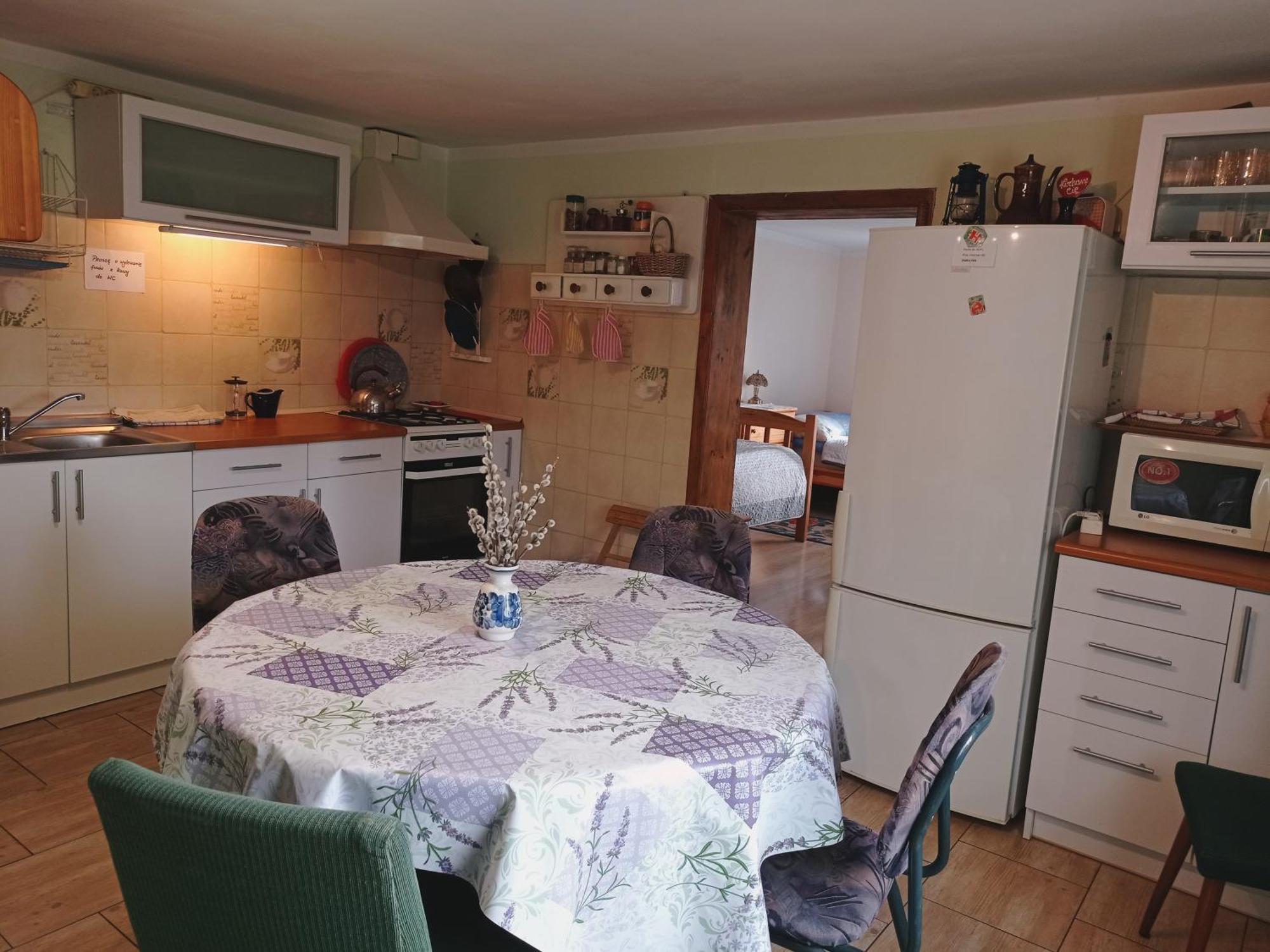 Agroturystyka "Na Polanie" ライツァ 部屋 写真